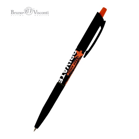 ����� ��������� �������������� BrunoVisconti 