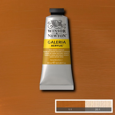 ��������� ������ Galeria, ����������� ����� ������������, 60 ��