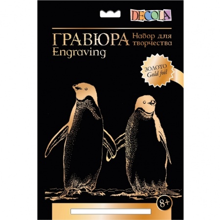 Decola ������� 