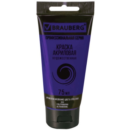 ������ ��������� �������������� BRAUBERG ART 