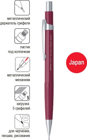 �������� ������������ Penac NP-9 0,9�� HB ��������